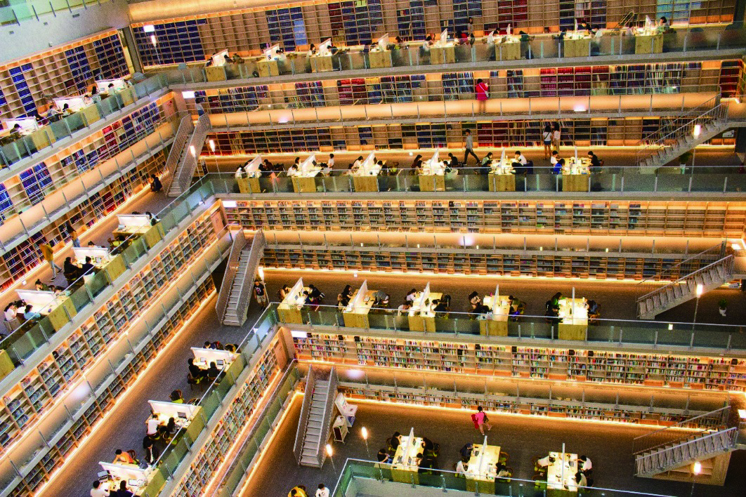 政大圖書館