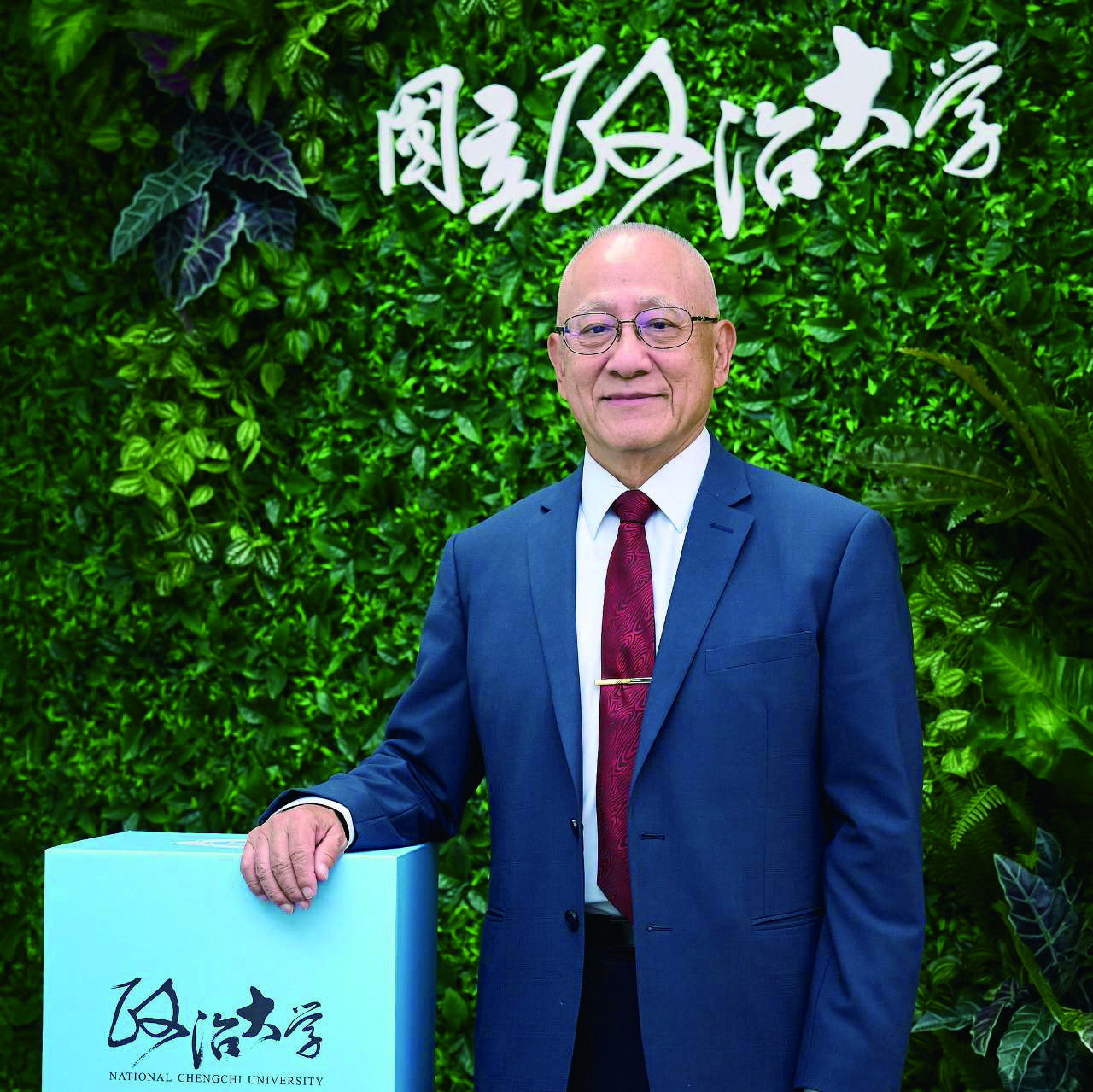 企家班總導師 司徒達賢教授